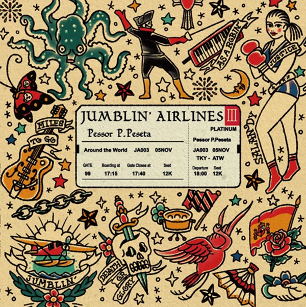 Pessor P.Peseta(�ڥå����� P.�ڥ���) / Jumblin�� Airlines 3