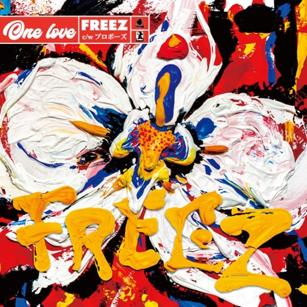 Freez / One Love /�ץ��ݡ���
