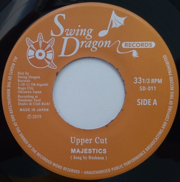 Majestics / Upper Cut /No Good,So Good