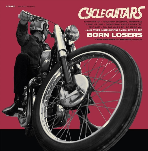 Born Losers / Cycle Guitars