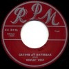 Howlin�� Wolf / Junior Brooks / Crying At Daybreak / Lone Town Blues