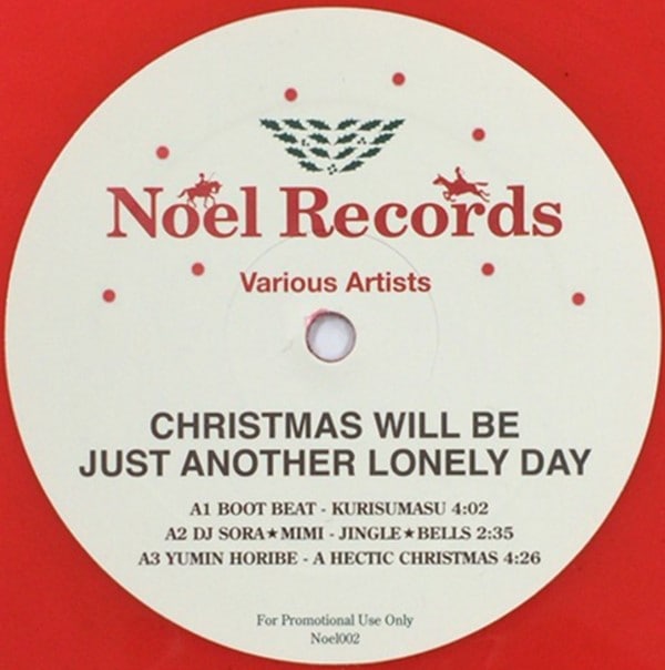 VA / Christmas Will Be Just Another Lonely Day