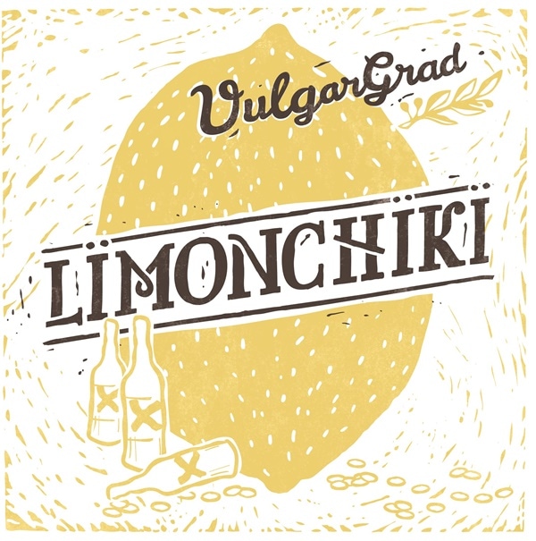VulgarGrad / Limonchiki