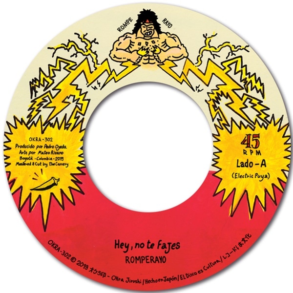 ROMPERAYO�ʥ���ڥ顼����� / Hey, No Te Fajes / Que Tumba