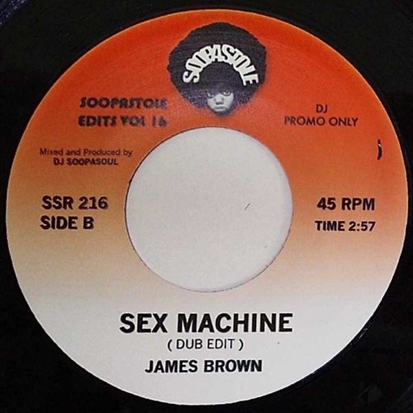 James Brown / The Wu Tang Clan / Sex Cream