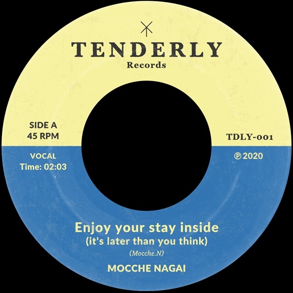 åʰ / Enjoy your stay inside(it's later than you think)/A HAMMOCK