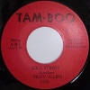 Ricky Allen / Cut You Loose / Soul Street
