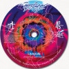 ロンペラージョ / ROMPERAYO / Uyuyuis / Sangre Negra|Global Groove