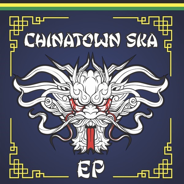 Chinatown Ska / Las Balas / Oasis Ska