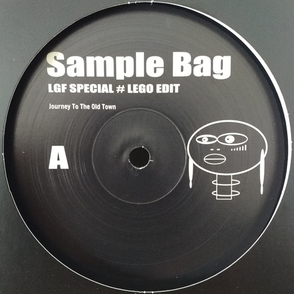 Lego Edit / Sample Bag - LGF Special # Lego Edit