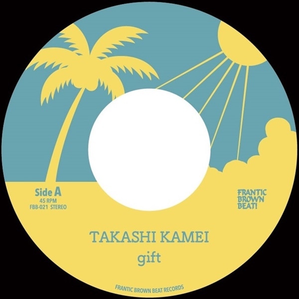 CINEMATIK DUB KAZUE TAKAGI レコード KAZUE TAKAGI / CINEMATIK DUB – TICRO MARKET
