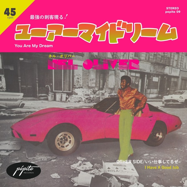 Nel Oliver / You Are My Dream / I Have A Good Job