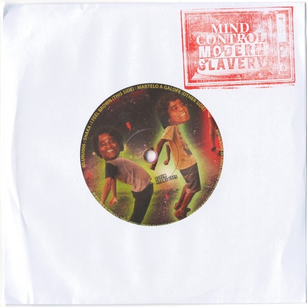 Shaka / Uluru 006(��å�)