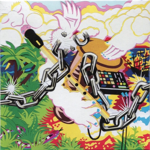 Prince Of Queens Con El Julius / Rompe Cadenas