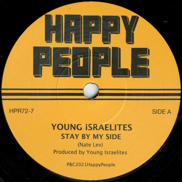 Young Israelites / Stay By My Side / Keep On Holding On