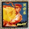 DJ Rasp / Hadouken' Breaks