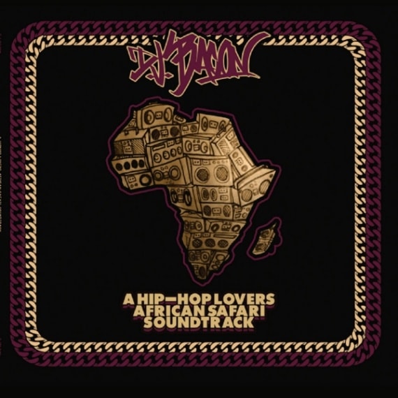 DJ Bacon / A Hip Hop Lovers African Safari Soundtrack