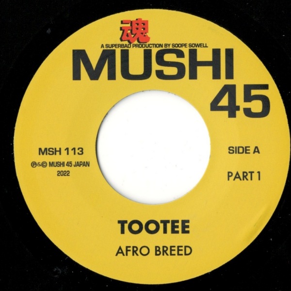 Afro Breed / Tootee Parts 1 & 2