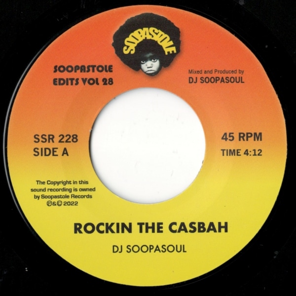DJ Soopasoul / Rockin The Casbah /Flight To Algiers