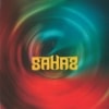 Sahas /Rootstribe Dub Septet / Ѳ /Cohiba