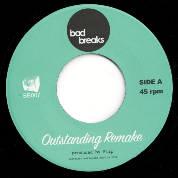 Flip / Bad Breaks Vol. 7