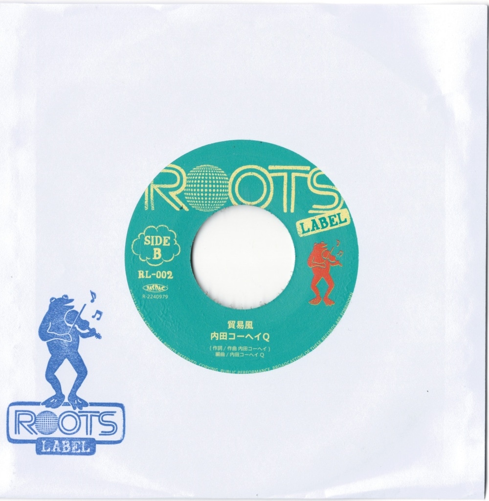 Uchida Kohei Q / /ǰ