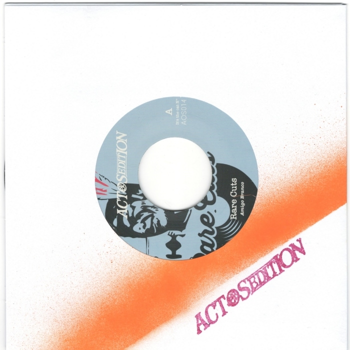Various / The Gonzo E.P.