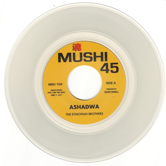 The Ethiopian Brothers / Ashadwa(Clear)