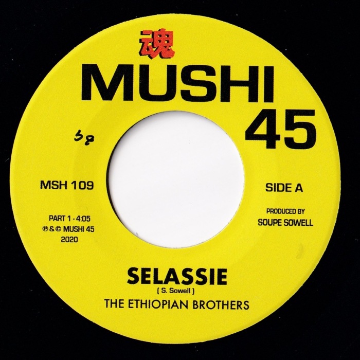The Ethiopian Brothers / Selassie Parts 1 & 2