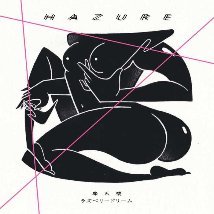 �ϥ��� / ��ŷϰ