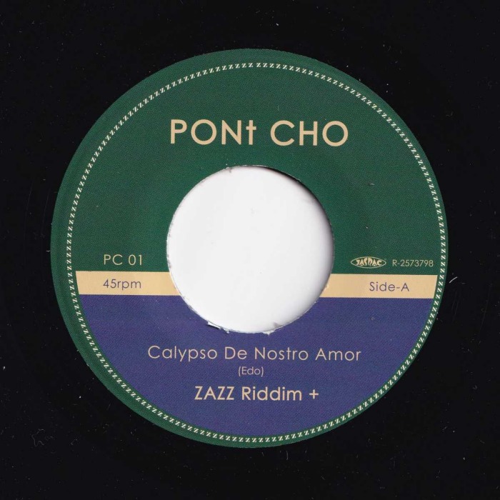 Zazz Riddim / ZAZZ EP1 | Japanese Music | レコードCD専門店 Eat Records