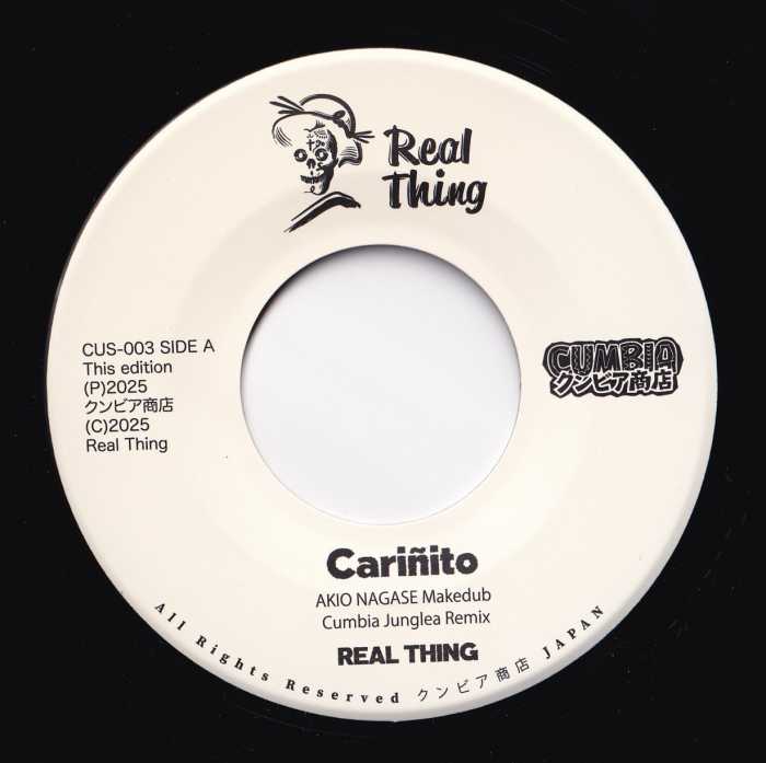 Real Thing / Carinito | Japanese Music | レコードCD専門店 Eat Records