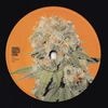 Mondocane /Smile Davis / Golfo Dopa /Blow Ya Mind