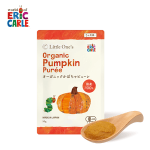 オーガニックかぼちゃピューレ(全月齢）