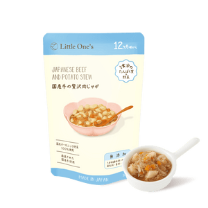 国産牛の贅沢肉じゃが(12ヶ月頃から)