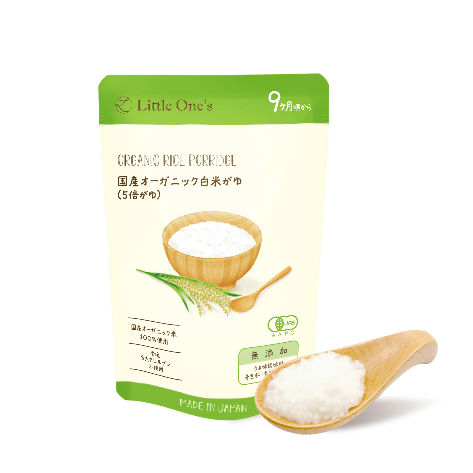 国産オーガニック白米がゆ 5倍がゆ (9ヶ月頃から)