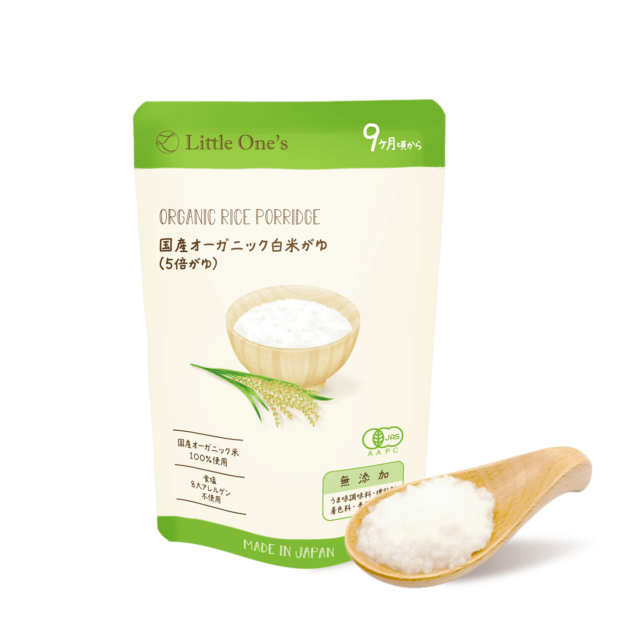 国産オーガニック白米がゆ 5倍がゆ (9ヶ月頃から)