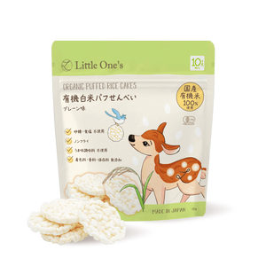 有機白米パフせんべい プレーン味(10ヶ月頃から)