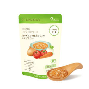 オーガニック野菜たっぷりトマトリゾット（9ヶ月頃から）