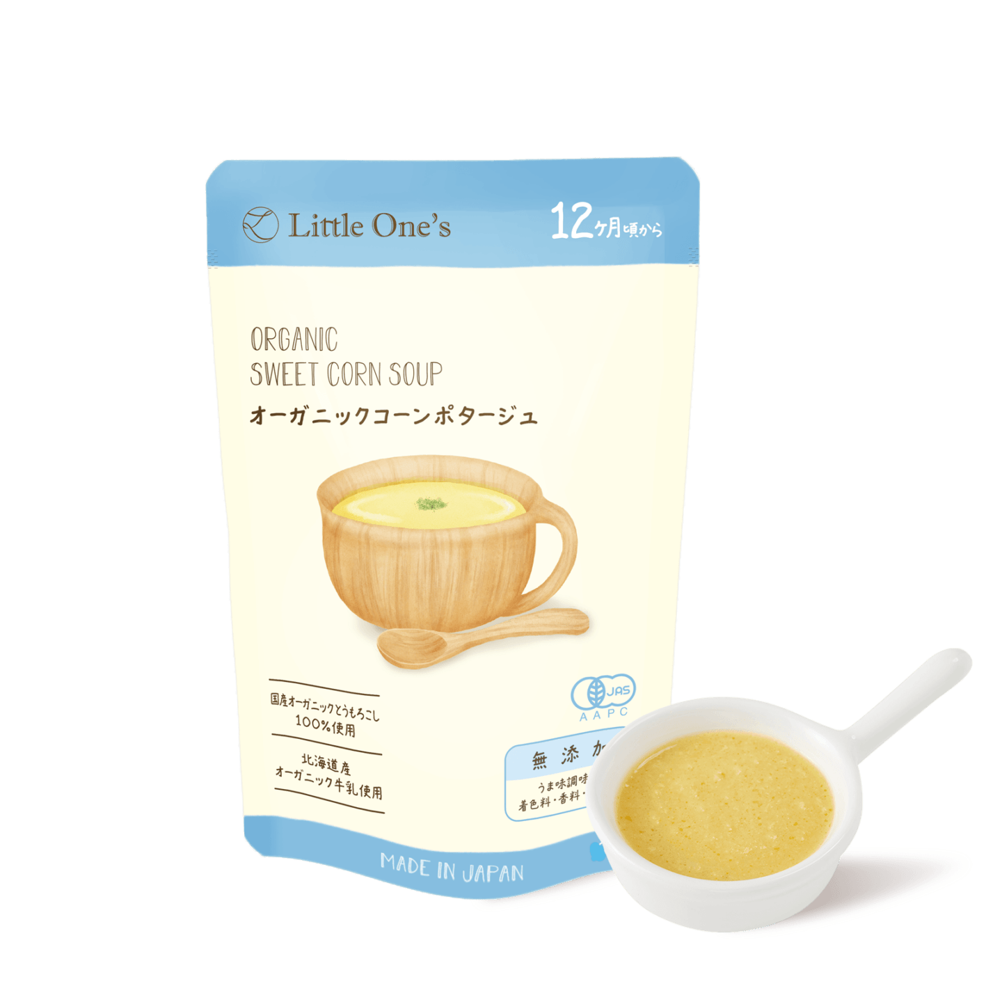 オーガニックコーンポタージュ(12ヶ月頃から)