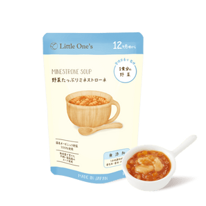 野菜たっぷりミネストローネ(12ヶ月頃から)