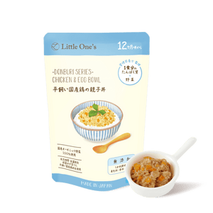 平飼い国産鶏の親子丼(12ヶ月頃から)