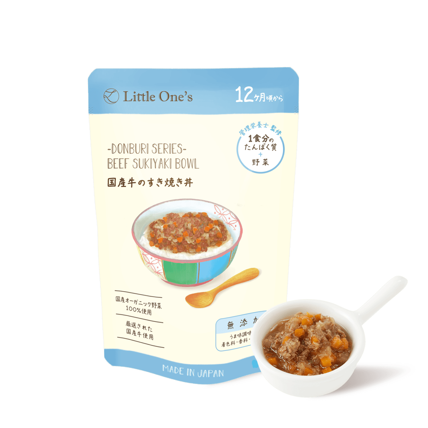 国産牛のすき焼き丼(12ヶ月頃から)