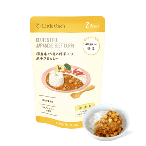 国産牛と5種の野菜入りお子さまカレー(2歳頃から)