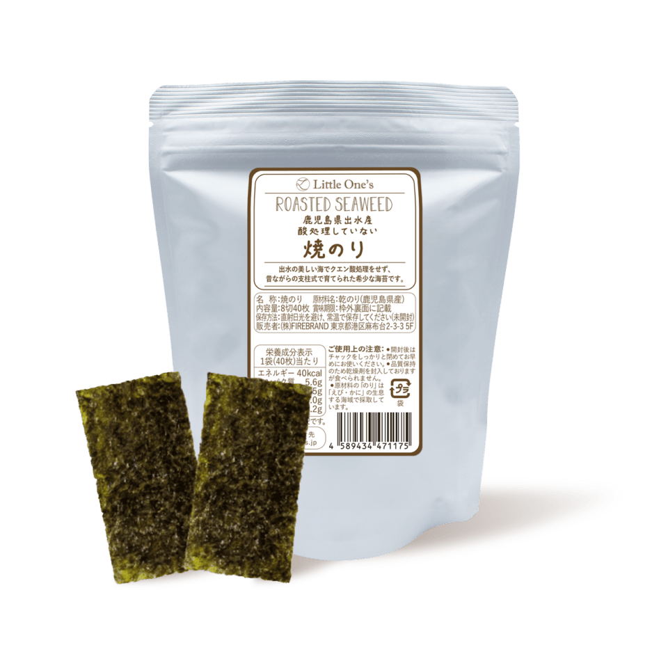 酸処理していない焼のり