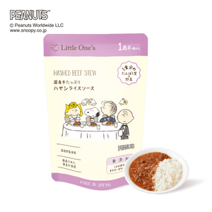 ハヤシライスソース(1歳半頃から)