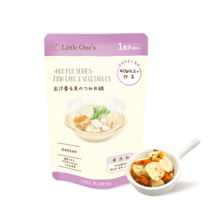 出汁香る魚のつみれ鍋(1歳半頃から)
