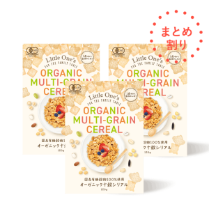 【まとめ割3個】オーガニック十穀シリアル