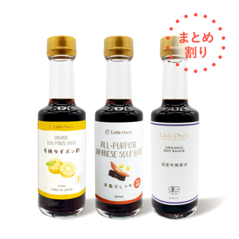 【まとめ割3本】調味料3種セット