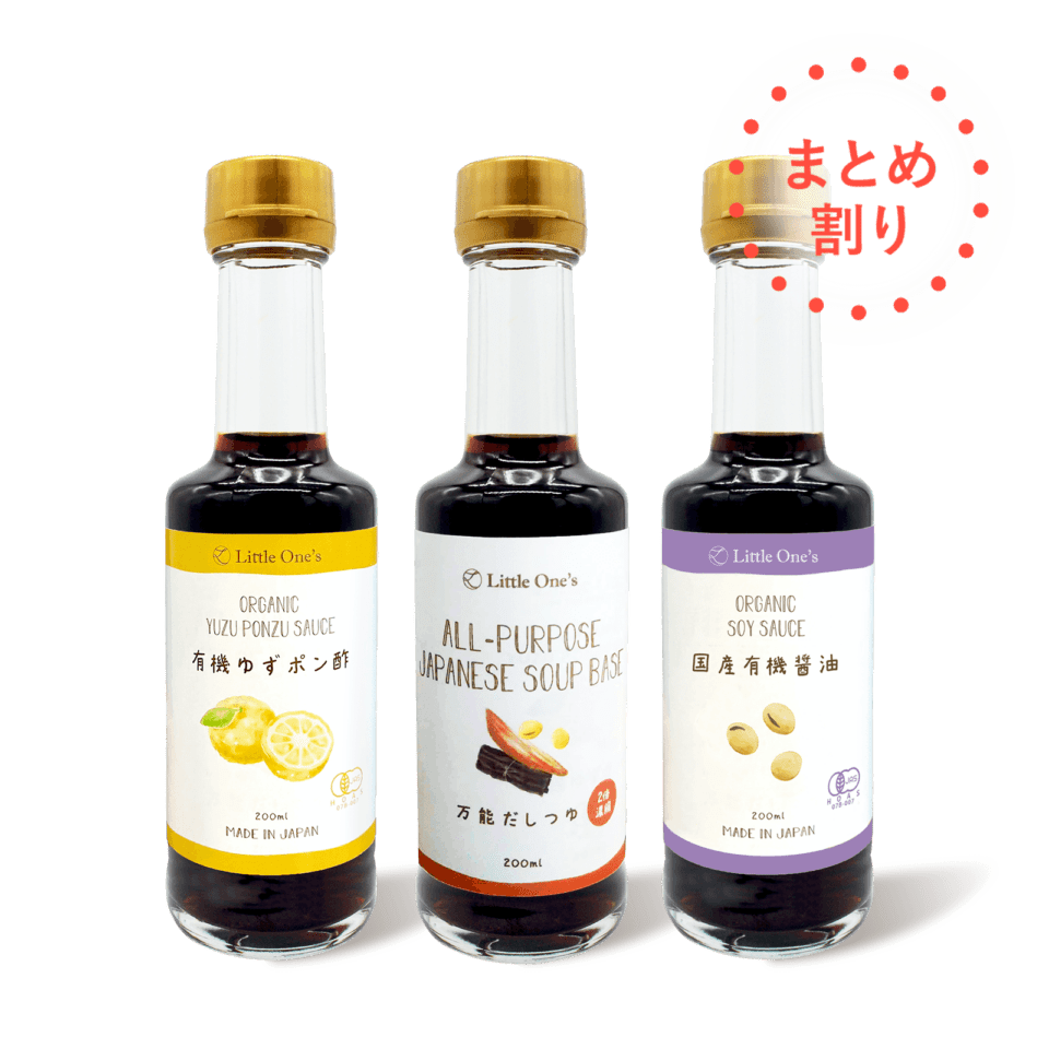 【まとめ割3本】調味料3種セット